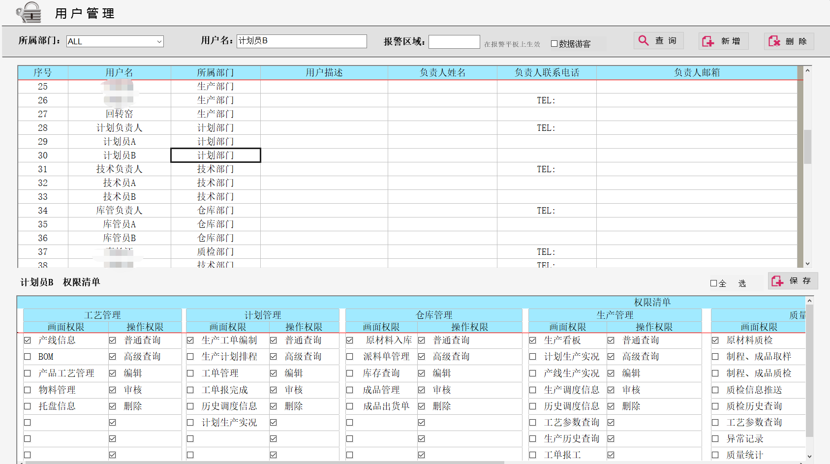 图片16.png