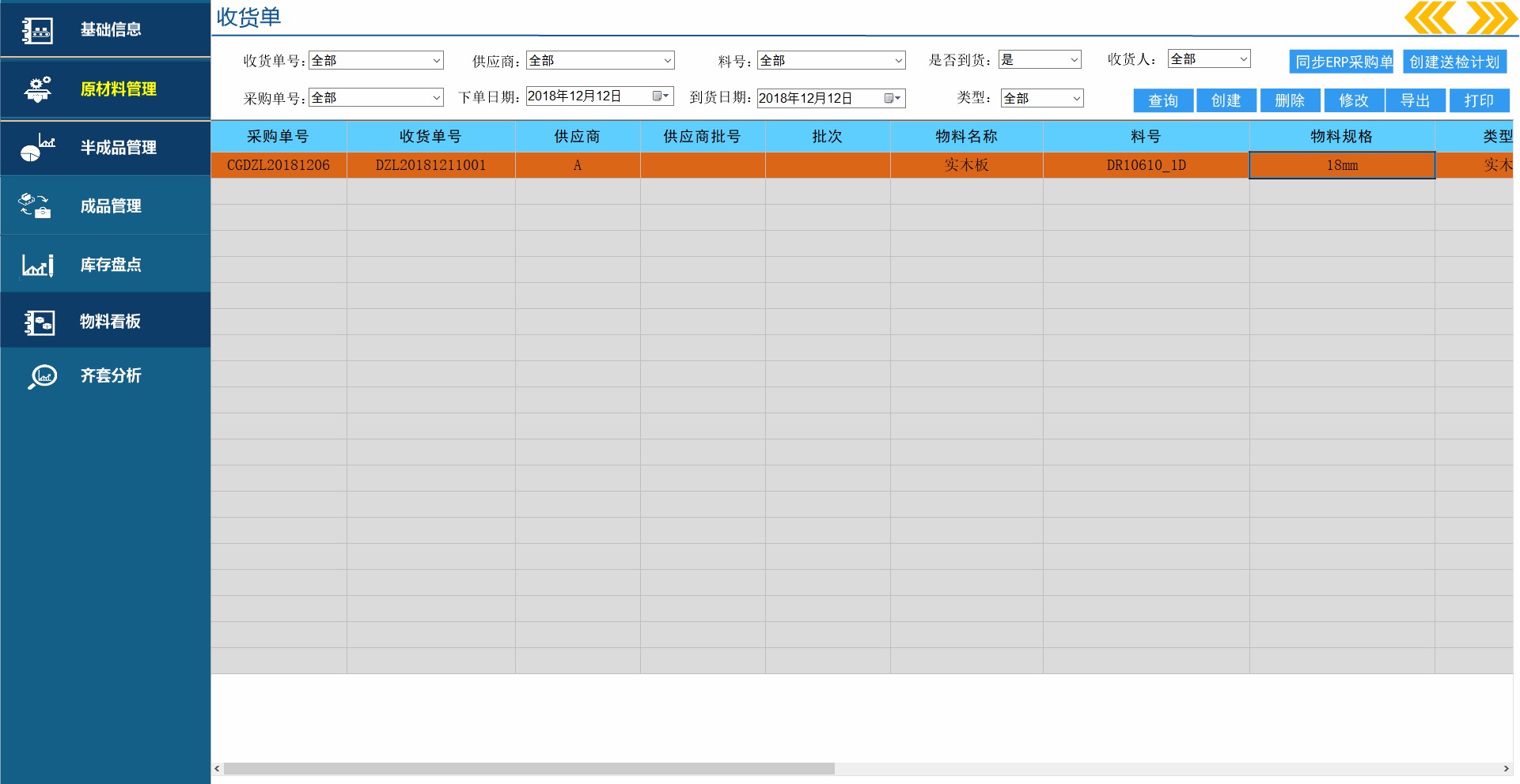 图片8.jpg