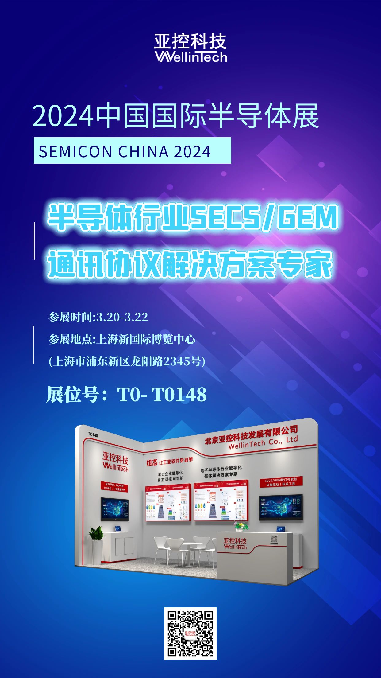 图怪兽_a2538fb28c66c8e7c44e5a6022486657_83784.jpg
