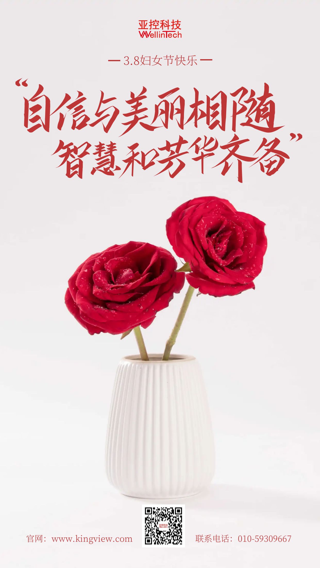 图怪兽_0a3eea49527c4b1d543fad17f5061cc8_88514.jpg