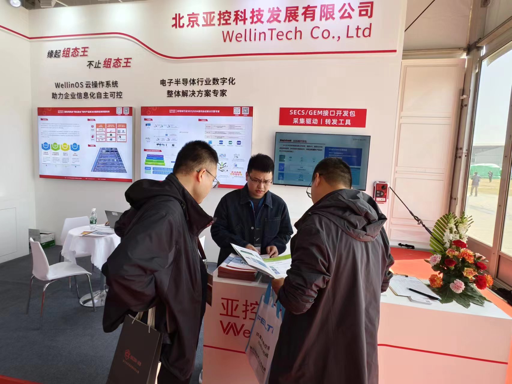 1711416762117171.jpg 微信图片_20240321111425.jpg