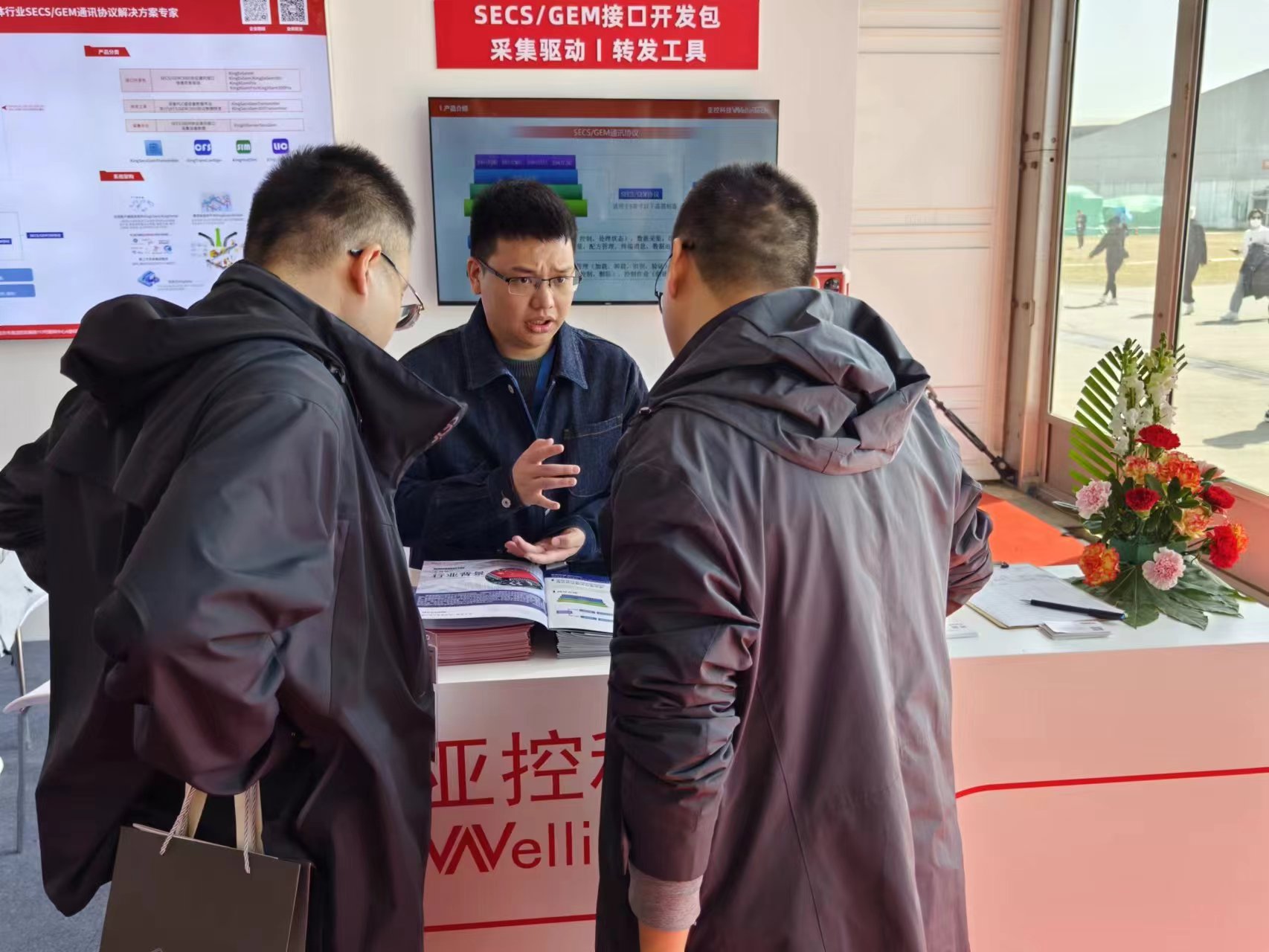 1711416766611051.jpg 微信图片_20240321111434.jpg