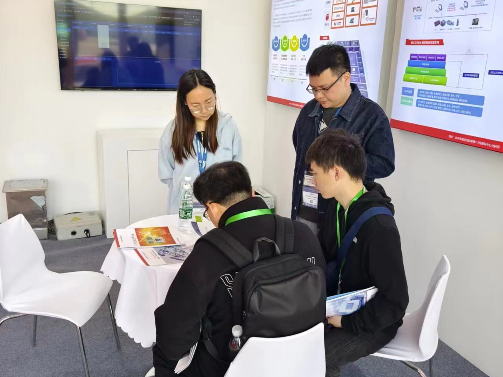1711416772669058.jpg 微信图片_202403211114259.jpg