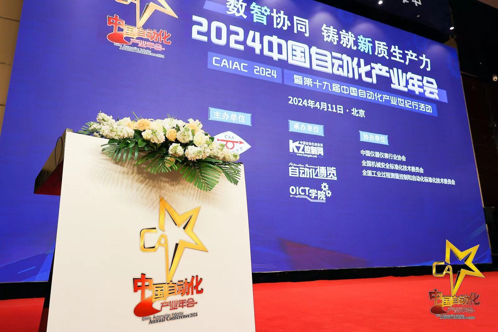 微信圖片_20240416113743.jpg