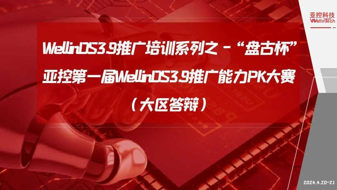 图片24.png