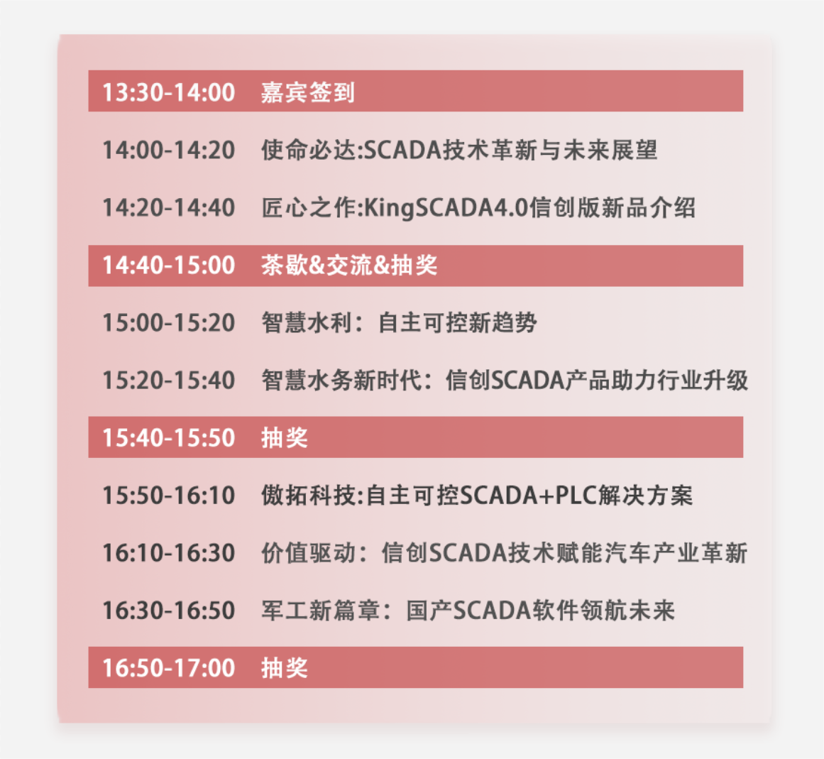 1722819547897858.png 武漢改.png