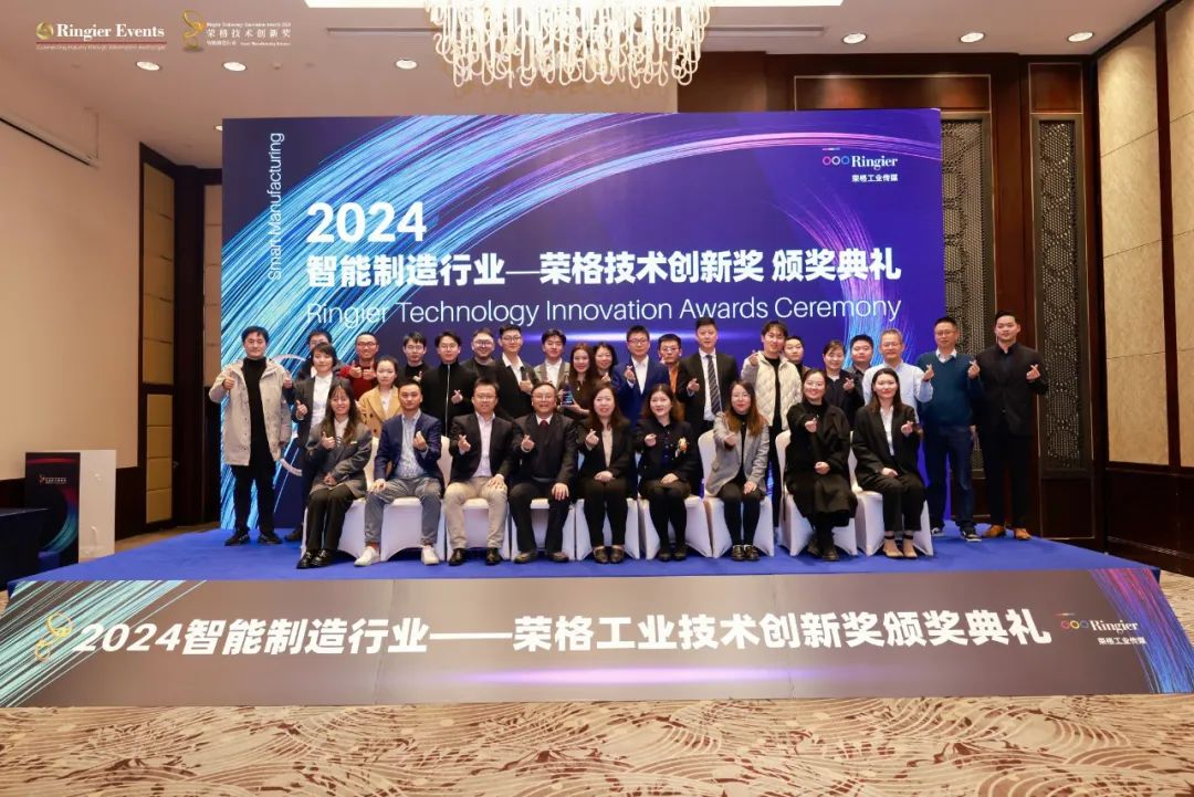 微信图片_20241216094127.jpg