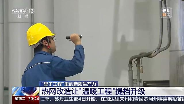微信图片_20241223085127.png