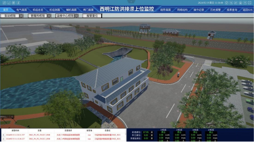 已P1.jpg