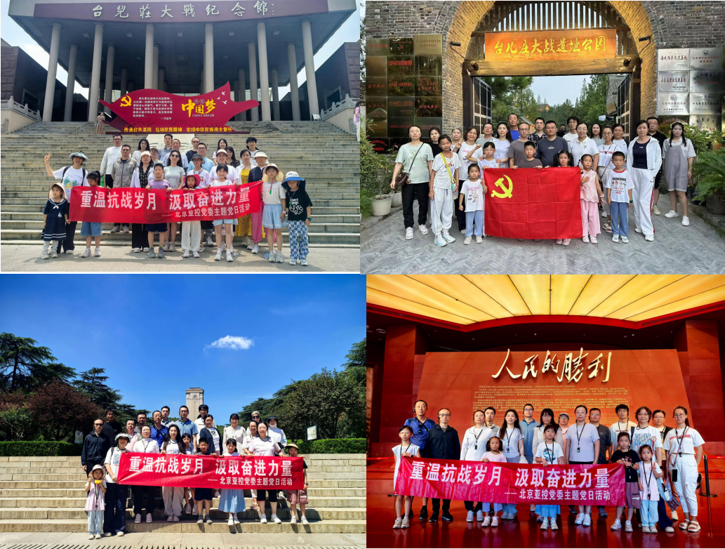 图片2(1).png