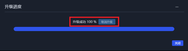 image-20230814151909555